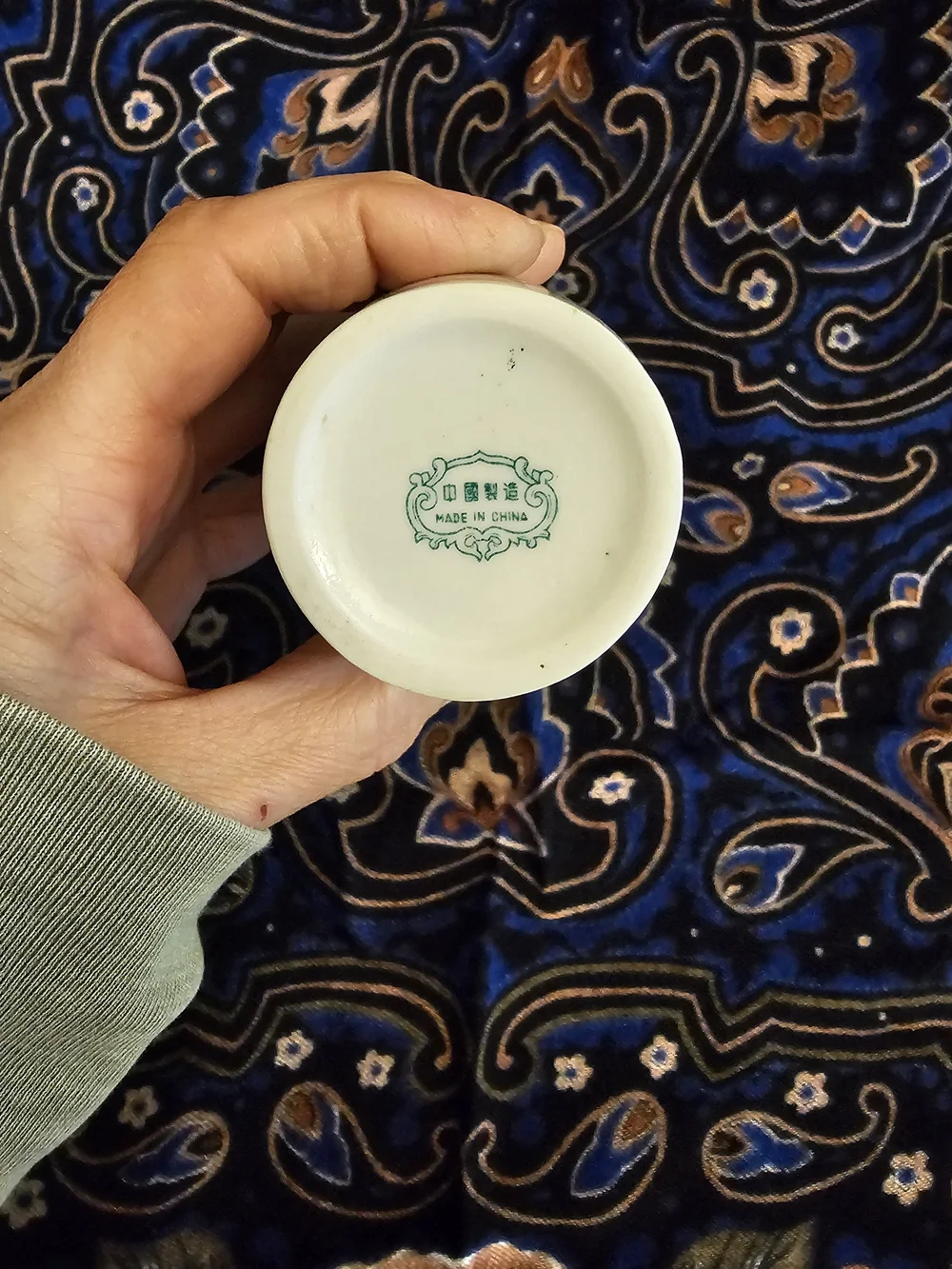 Vintage Chinese Bamboo Porcelain Bud Vase